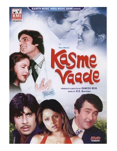 Kasme Vaade DVD