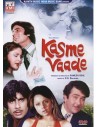 Kasme Vaade DVD