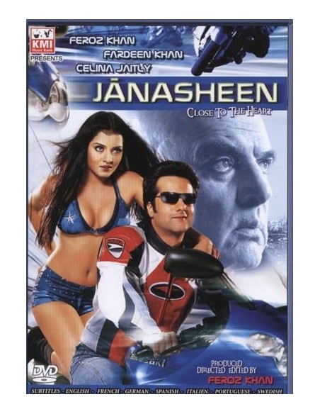 Janasheen DVD