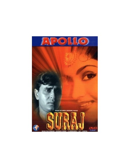 Suraj DVD (1966)