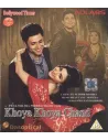 Khoya Khoya Chand DVD (FR)