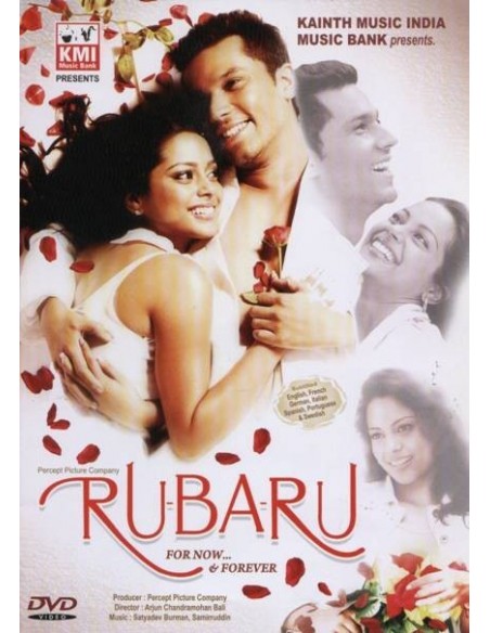 Ru Ba Ru DVD