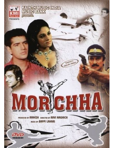 Morchha DVD