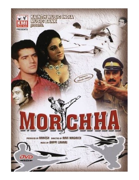 Morchha DVD