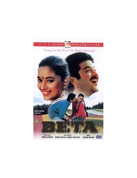 Beta DVD (Collector)