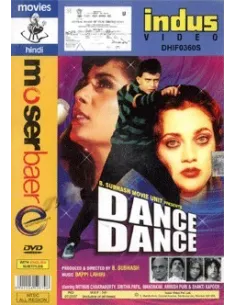 Dance Dance DVD (1987)