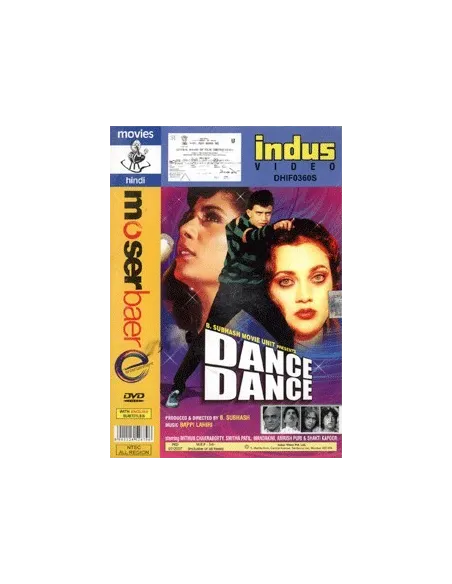Dance Dance DVD (1987)