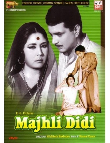 Majhli Didi DVD