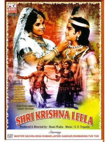 Shri Krishna Leela DVD