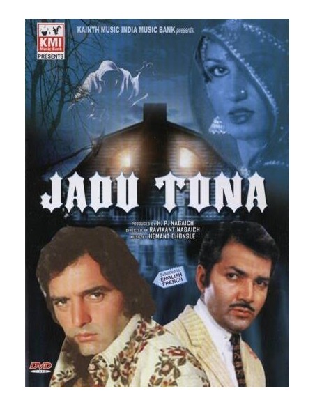 Jadu Tona DVD