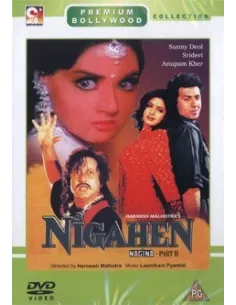 Nigahen DVD - Collector