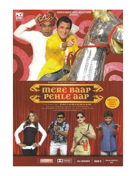 Mere Baap Pehle Aap DVD