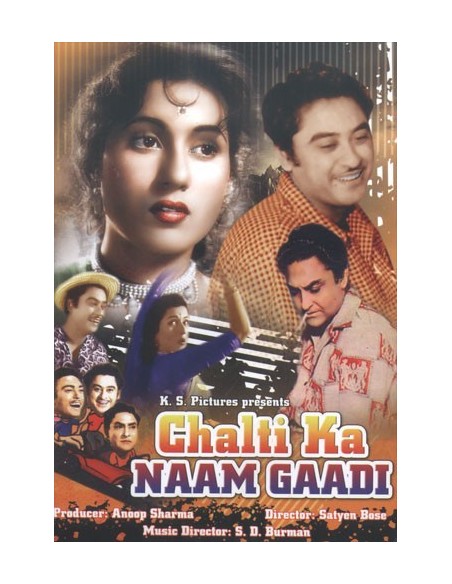 Chalti Ka Naam Gaadi DVD
