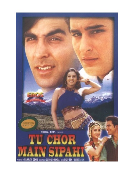 Tu Chor Main Sipahi DVD