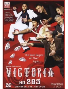 Victoria No. 203 DVD (2007)