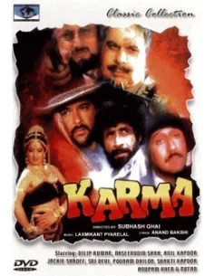 Karma DVD