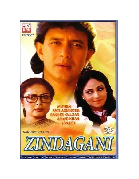 Zindagani DVD (1986)