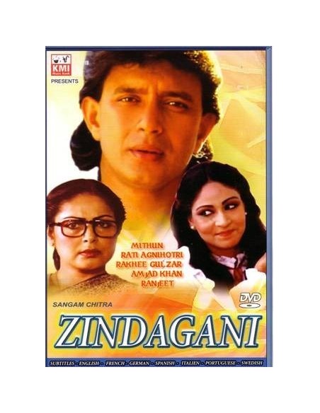 Zindagani DVD