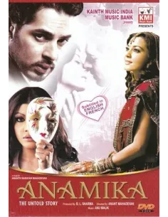 Anamika DVD