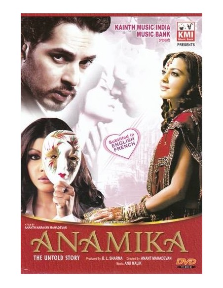Anamika DVD