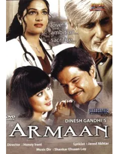 Armaan DVD