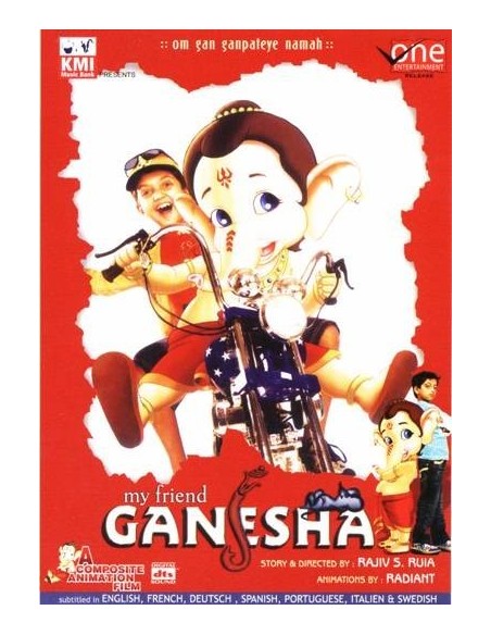 My Friend Ganesha DVD