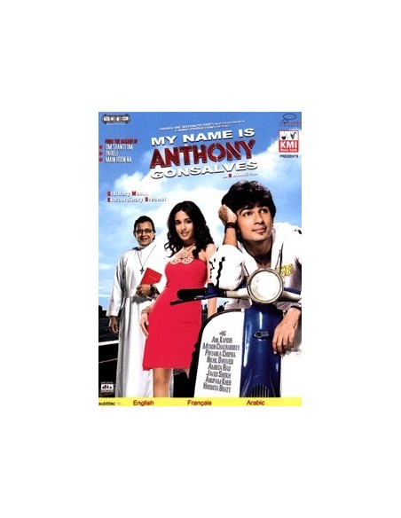My Name Is Anthony Gonsalves DVD