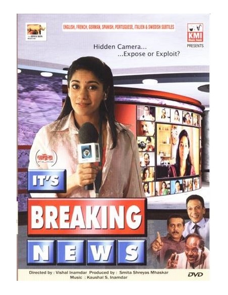 It's Breaking News DVD