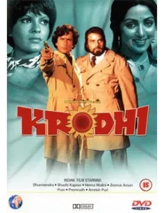 Krodhi DVD