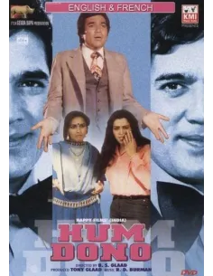 Hum Dono DVD (1985)
