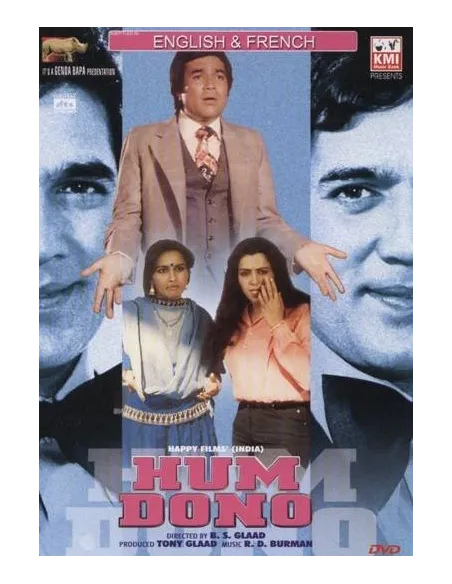 Hum Dono DVD (1985)