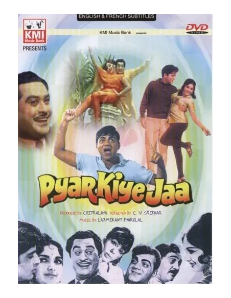Pyar Kiye Jaa DVD (1966)