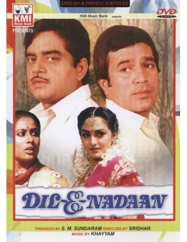 Dil-E-Nadaan DVD (1982)