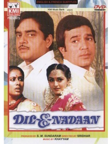 Dil-E-Nadaan DVD