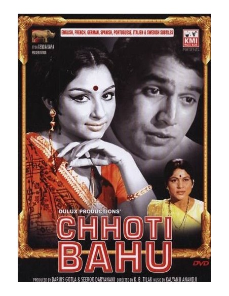 Chhoti Bahu DVD