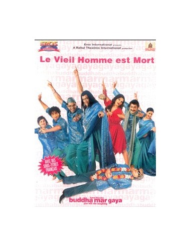 Buddha Mar Gaya DVD