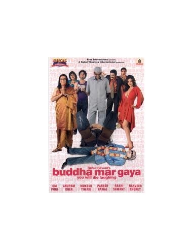 Buddha Mar Gaya DVD (Collector)
