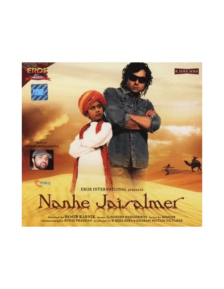 Nanhe Jaisalmer CD