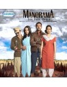 Manorama CD