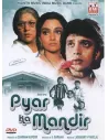 Pyar Ka Mandir DVD (1988) (KMI)