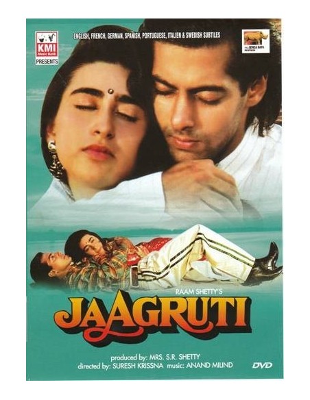 Jaagruti DVD