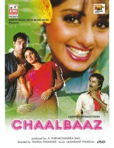 Chaalbaaz DVD