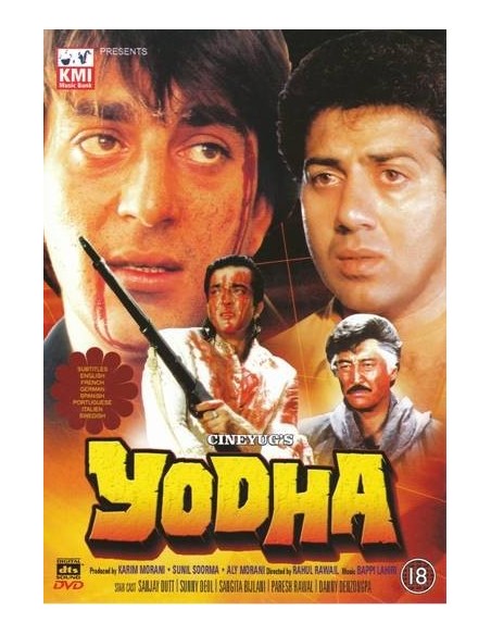 Yodha DVD
