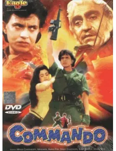 Commando DVD (1988)
