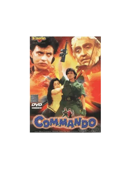 Commando DVD (1988)