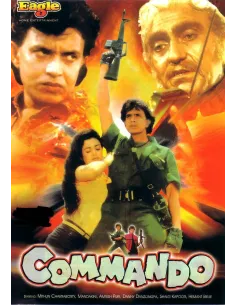 Commando DVD