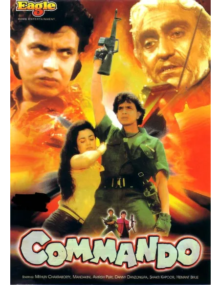 Commando DVD