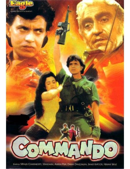 Commando DVD