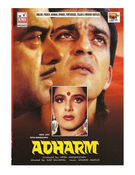 Adharm DVD