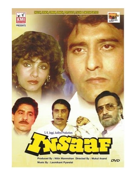 Insaaf DVD